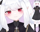 キャラデザ～パーツ分け済み立ち絵制作します キャラデザのみ・立ち絵制作のみでも可！モデリングまで一括も◎ イメージ8
