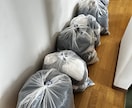 お片付け伴走★あなたの適正量を一緒に見つけます リバウンドゼロへ！あなたに合った「適正量」を見つけませんか？ イメージ6