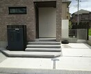 現役の外構職人が、あなたのDIYをサポートします お庭回りの補修等をやりたいけど安く済ませたい方へ イメージ1