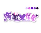 オリジナルロゴ制作します Vtuber・配信番組向け（商用利用込み） イメージ6