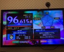 1日1時間でカラオケ採点5点アップスキル教えます 自信つけたい方！歌を上手くなりたい方！ イメージ1