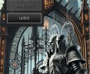 変なホームページを作ります テンプレにない自由なデザイン＋多言語設定で世界中の人々へ発信 イメージ4