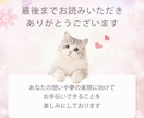 残り2名！女性向けバナー＆WEB画像制作します ターゲットの心をギュッと掴むデザインをご提案します☺ イメージ8
