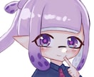 立ち絵やキャラデザアイコン制作など色々描きます 女の子が得意です！彩度高めのイラストが得意です イメージ4