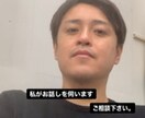 福祉介護についてなんでもご相談いただけます 誠心誠意あなたに寄り添います！ イメージ1