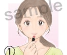 格安でイラスト製作します 5/18サービス開始につき、6月末までの価格です イメージ2