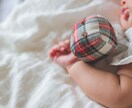 寝れない夜にお話し伺います 健康のこと、人間関係、不倫相談等々誰かに相談してみませんか？ イメージ5