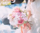 復縁したいけど不安なあなたに具体的なご提案をします あの人と復縁するために今すぐ取るべき行動が分かる！ イメージ2