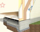 住宅の仕様が伝わる断面パース制作します １級建築士の知識で建物の仕様を見える化 イメージ5