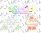 可愛いロゴをお安く作ります 一点4000円から！商用利用も可能です！ イメージ1