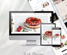 オリジナルテンプレートでホームページを制作します お店の名刺代わりに！STUDIOで新規Webサイトを制作 イメージ4