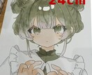 色紙イラストお描きします 趣味、鑑賞用イラストにピッタリなイラストお描きします イメージ5