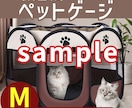 目立つECショップの商品画像作ります ECショップの商品画像をお試し価格でおつくりします！ イメージ6