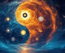 陰陽師×西洋占星術で本当のあなたを解き明かします 自分の生まれ持った無限の可能性を知りたくありませんか？ イメージ6