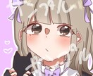 イラスト・アイコン 作成 夢絵 等描きます 購入者様に満足を頂けるように精一杯がんばります！！！！ イメージ2