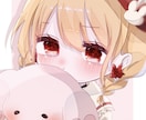 商用利用無料♡キラキラかわいいイラストを描きます SNSアイコン/動画の立ち絵/グッズなど幅広い範囲で！ イメージ1