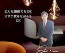 悲しかった、やるせない、受け付けます 明日から元気になれる電話相談所 イメージ1