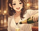 男性限定♡安らぎの場与えます 疲れたあなたへ♡夜に溶ける、大人の通話時間 イメージ1