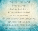 自分の仕事を作りたいあなたへ⭐️強みを言語化します ブランディング価値整理＆キャッチコピー＆ストーリー作ります イメージ9