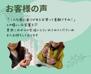 毎日をもっと軽やかに。“私らしさ”を香りで育てます ”自分を応援　アロマブレンド” イメージ3