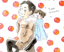商業利用可◇子育てイラスト描きます 育児中のママ、子育て関連のお仕事をされてる方へ！ イメージ7