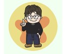 5名限定特別価格！ゆるかわ3頭身イラスト描きます SNS・ブログ・名刺などに、ゆるかわイラストで自分らしさを♪ イメージ4