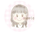 ゆるふわ可愛い癒し系アイコン描きます 商用OK！ブログやSNSなどでご使用いただけます◎ イメージ9