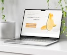 クリックしたくなる、WEB画像承ります 【格安バナー】キャンペーン価格1,500円!!10件限定！ イメージ3