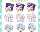 可愛いデフォルメスタンプお描きします 配信(twitch等)で使用できます！ イメージ5