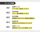 コンテンツ販売用▶︎サムネイル作成いたします クリック率UPを目指すためのデザインサポートをいたします！ イメージ2
