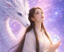 復縁✦霊視タロットでお相手の本音を深く占います 疲れた心にやさしく整うヒーリングサービス付きです✨️ イメージ4