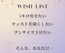 管理栄養士が1時間で“痩せない原因”を整理します 今のダイエット、本当に合っていますか？ イメージ1