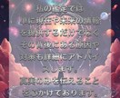 霊視+タロットで恋愛の悩みを解決します 主にタロットを用いて、お客様が満足いく時間にします。 イメージ5