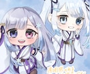 配信者さん向けSDイラスト描きます 返礼品やグッズ製作にもオススメ！ イメージ2