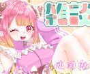 きゃわふわジャージメイド描きます ジャージメイド着ませんか!?着せませんか!? イメージ6