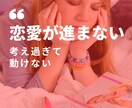 AB型特有？AB型専門家がご相談お受けします 【あなたの人間関係の悩みはAB型の特徴が関係しているのかも】 イメージ9