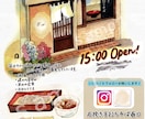 手描きイラストでチラシ作成いたします 水彩画などでお店などのチラシを作成いたします イメージ1