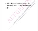 センター英語の勉強方法を教えます 受験でこれから勉強の才能を開花させたい方 イメージ1