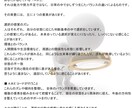 運気の流れを数値化し改善します 頑張っても報われない理由を可視化。運命のズレを整え改善へ導く イメージ2
