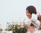 緊張しがちなHSPさん⭐メッセージでやりとりします 疲れた心・強張った身体開放✨こちらからの回答5回までOK❤️ イメージ9