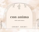 あなたが書いた手紙を元に楽曲、映像を制作いたします ＃サプライズ＃余興＃エモい＃オーダーメイド＃作詞作曲＃感動 イメージ4