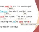 中学英語教科書の解説します 中学校英語教科書(ニューホライズン)の解説動画をお渡しします イメージ2