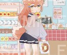 ２～４頭身のイラスト承ります イメージをミニキャラでお描きします！ イメージ5