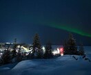 ツインレイ執着地獄からの完全脱出法音声お伝えします 【ツインレイの執着解決】音声で本物の統合を引き寄せる自立愛法 イメージ3