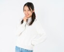 あなたのやりたいことを見つけるお手伝いします 仕事だけの人生からはもう卒業！楽しく充実した生活を✨ イメージ2
