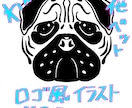大事な家族をシンプルでかわいいロゴ風に描きます アイコン、ステッカー映えする動物のイラストを制作します イメージ1