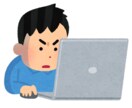 簡単だけど量が多いそんなデータ入力を手伝います Excelなどでデータ入力を手伝います！ イメージ1