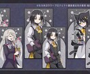 歌みた用のMVイラスト複数枚制作します 最低2枚〜！イラスト複数枚でMVを賑やかにしませんか？ イメージ8
