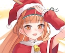 可愛いアイコン描きます 修正何度でも無料です、お気軽にご相談ください。 イメージ5