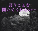 電話で安心の第一歩を！子どもの引きこもり支援します 学校に行けない不安な日々を改善、家庭に笑顔を取り戻します イメージ3